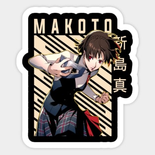 Makoto Niijima - Persona 5 Sticker